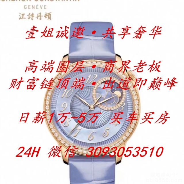 壹姐高端.jpg