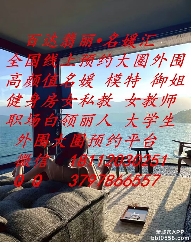 预约平台4.jpg