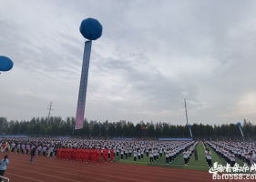 第五届中国（亳州）国际健身气功博览会开幕